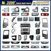 Truck Body Parts for MERCEDES BENZ / SCANIA / VOLVO / RENAULT / DAF / MAN / DAF / IVECO Truck Parts